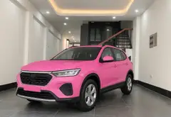 Nhà 5 tầng thang máy hiện đại tại Bồ Đề, Hà Nội giá tốt... Bán nhà riêng tại Bồ Đề, Hà Nội 03