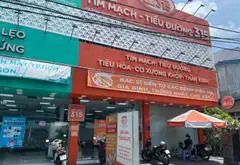 🌲 CHÍNH CHỦ GIẢM GIÁ – MẶT TIỀN NGUYỄN VĂN QUÁ Q12 – 200M² – KINH DOANH SẦM UẤT – GIÁ MỚI 16.5 TỶ... Bán nhà mặt phố tại Đông Hưng Thuận, Hồ Chí Minh 02