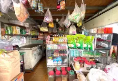 BÁN NHÀ MẶT TIỀN VIEW SÔNG TẠI PHÚ ĐỊNH Q.8, 93m² NGANG 5, KINH DOANH SẦM UẤT, NHỈNH 6 TỶ... Bán nhà mặt phố tại Phú Định, Hồ Chí Minh 02