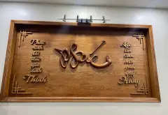 🔥 HIẾM:MẶT TIỀN KINH DOANH-TĂNG NHƠN PHÚ – 4 TẦNG ĐẸP – SÁT VÀNH ĐAI - QUẬN 9🔥... Bán nhà mặt phố tại Tăng Nhơn Phú, Hồ Chí Minh 01