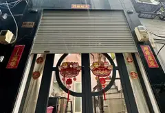 Nhà nhỏ xinh hẻm Trần Quang Khải, trung tâm dễ sống... Bán nhà riêng tại Tân Định, Hồ Chí Minh 02