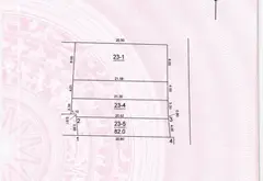 Bán đất thổ cư 82m² tại Vân Nội, đường ô tô thuận tiện, giá 5,82 tỷ đồng... Bán đất tại Phúc Thịnh, Hà Nội 01