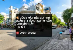 BÁN CĂN GÓC 2 MẶT TIỀN GIA PHÚ QUẬN 6- 4 TẦNG- 4X11M- GẦN CHỢ BÌNH TÂY, Lh: 0934129392... Bán nhà mặt phố tại Bình Tiên, Hồ Chí Minh 03