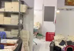 Bán nhà mặt phố Phú Thọ Hòa 108m2, mặt tiền 4.4m, giá 19.1 tỷ... Bán nhà mặt phố tại Phú Thọ Hòa, Hồ Chí Minh 02