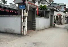 Bán nhà riêng tại trung tâm với diện tích 42m², ô tô vào nhà, ngõ thông, pháp lý rõ ràng... Bán nhà riêng tại Sơn Đồng, Hà Nội 06