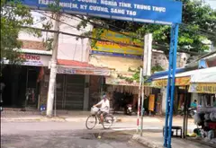 Cơ Hội Vàng Tại Phú Thọ Hòa - Nhà 2 Phòng Ngủ Chỉ 4.1 Tỷ!... Bán nhà riêng tại Phú Thọ Hòa, Hồ Chí Minh 01