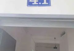Bán căn hộ 2 phòng ngủ, 3 mặt tiền, khu VIP Nguyễn Xí, Bình Thạnh... Bán căn hộ chung cư tại Bình Thạnh, Hồ Chí Minh 08