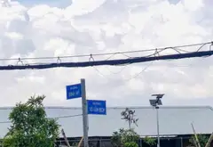 Bán đất mặt tiền rộng 45m tại xã Võ Văn Bích, diện tích 2615m2, . Giá 7.3 tr/m2... Bán đất tại Bình Mỹ, Hồ Chí Minh 02