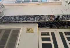Bán nhà 4 tầng diện tích 28m² tại Phú Nhuận, giá 5.85 tỷ, gần tiện ích đa dạng... Bán nhà riêng tại Cầu Kiệu, Hồ Chí Minh 02