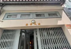 170/xx Bến Vân Đồn
3.6x9
3 tầng 3 PN... Bán nhà riêng tại Khánh Hội, Hồ Chí Minh 01