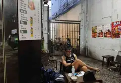 Nhà góc siêu sáng, mặt tiền rộng, kinh doanh đỉnh ở Tân Phú... Bán nhà mặt phố tại Phú Thọ Hòa, Hồ Chí Minh 11