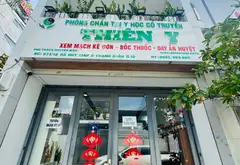 Nhà 2 Tầng Phường Thới An - Cơ Hội Vàng Cho Nhà Đầu Tư Và Kinh Doanh... Bán nhà riêng tại Thới An, Hồ Chí Minh 05