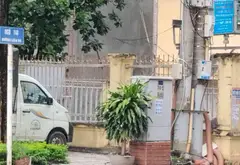 Đất nền bán tại Liên Hà, 80m², giá 7.95 tỷ, mặt tiền 5m... Bán đất tại Thư Lâm, Hà Nội 03