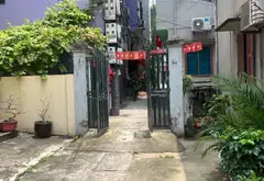 Bán đất 50m2 tại Xuân Đỉnh giá 9,5 tỷ, gần khu ngoại giao đoàn... Bán đất tại Xuân Đỉnh, Hà Nội 03