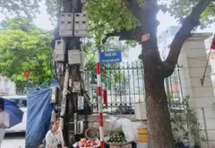 P203 CCMN 63.53.11 Trần Quốc Vượng 60m² 2.7 tỷ sổ chung, mb vi bằng... Bán chung cư mini tại Cầu Giấy, Hà Nội 20