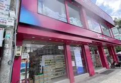 Nhà mặt phố 3 tầng 34.5m2 hướng Đông Nam, vị trí sầm uất... Bán nhà mặt phố tại Phú Định, Hồ Chí Minh 15