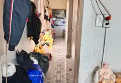 Bán nhà đường An Phú Đông 27, phường An Phú Đông, Q12, Dt 80m², Hẻm ôtô, 3,4tỷ... Bán nhà riêng tại An Phú Đông, Hồ Chí Minh 06