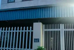 Nhà riêng 2 tầng thiết kế chắc chắn với 3 phòng ngủ tại khu vực huyện An Dương... Bán nhà riêng tại Hồng An, Hải Phòng 08