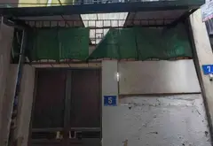 11 tỷ Nhà Hai Mặt Ngõ View Hồ Vĩnh Hưng - Sống Sang Trọng, Tiện Lợi!... Bán nhà riêng tại Thanh Trì, Hà Nội 01