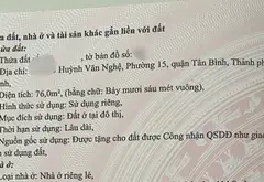 🏠 NHÀ TÂN BÌNH G.I.Á GÒ VẤP 🚘 HXH HUỲNH VĂN NGHỆ - NGANG 5M - 76M2 CN ĐỦ - CHỈ HƠN 70TR/M2... Bán nhà riêng tại Tân Sơn, Hồ Chí Minh 02