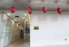 Bán căn hộ 2 phòng ngủ tại phường Từ Liêm, Hà Nội, giá 5,7 tỷ đồng... Bán căn hộ chung cư tại Từ Liêm, Hà Nội 02