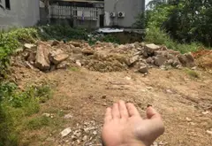 Đất hiếm Võ Cường giá tốt, sổ đỏ đầy đủ... Bán đất tại Võ Cường, Bắc Ninh 01