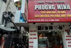 Bán nhà 1 tầng 57,9m² giá 7,5 tỷ tại Bình Thạnh... Bán nhà riêng tại Thạnh Mỹ Tây, Hồ Chí Minh 01