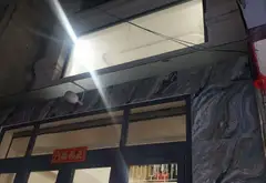 Bán nhà riêng 45m chính chủ tại quận 6... Bán nhà riêng tại Phú Lâm, Hồ Chí Minh 02