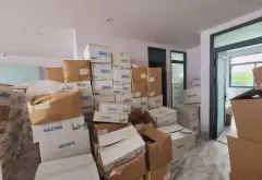 Nhà Xưởng 4 Tầng Hai Mặt Tiền Đắc Địa tại Thạnh Lộc... Bán nhà mặt phố tại An Phú Đông, Hồ Chí Minh 01