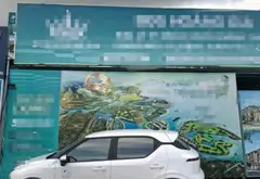 Khu đất vàng sang trọng tại phường Tuần Châu, Quảng Ninh... Bán đất tại Tuần Châu, Quảng Ninh 03