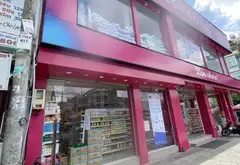 Cơ hội sở hữu nhà mặt phố Tuy Lý Vương giá giảm sâu, vị trí đắc địa... Bán nhà mặt phố tại Phú Định, Hồ Chí Minh 14
