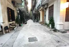 NGAY PHỐ TRẦN HƯNG ĐẠO - LÕI HOÀN KIẾM - NGÕ Ô TÔ ĐỖ - BA BƯỚC RA PHỐ - TIỆN ÍCH KHÔNG THIẾU GÌ... Bán nhà riêng tại Cửa Nam, Hà Nội 01
