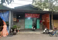 Bán nhà riêng 1 tầng, diện tích 97.5m2 tại Từ Sơn... Bán nhà riêng tại Phù Khê, Bắc Ninh 01