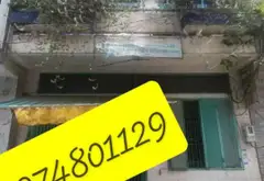 Nhà 2 mặt tiền 1/ Nguyễn ảnh Thủ
Mặt trước và sau đều đang cho thuê
Điện áp mái dư sử dụng... Bán nhà mặt phố tại Bà Điểm, Hồ Chí Minh 08
