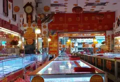 Nhà mặt phố - 157.8m² - Hải Châu, Đà Nẵng - 36 tỷ
0762,,658,,925 - Phạm Hiền... Bán nhà mặt phố tại Hải Châu, Đà Nẵng 02