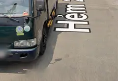 NHÀ HIẾM VÕ OANH... Bán căn hộ chung cư tại Thạnh Mỹ Tây, Hồ Chí Minh 07