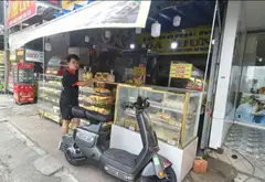 Bán nhà mặt phố kinh doanh Hoàng Ngân,phú định mặt tiền 18m 2 tầng, dt 4x16m chỉ 9 tỷ 4... Bán nhà mặt phố tại Phú Định, Hồ Chí Minh 02