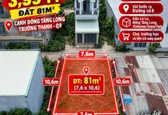 LÔ ĐẤT VUÔNG ĐẸP – 80M2 - NGANG 7,6M – XÂY CAO TẦNG – GARA Ô TÔ – LÒ LU, THỦ ĐỨC - 3,X TỶ... Bán đất tại Long Phước, Hồ Chí Minh 01