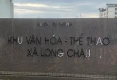 Bán nhà cấp 4 93,1m² tại Yên Phong, thu nhập cho thuê 5 triệu/tháng... Bán nhà riêng tại Yên Phong, Bắc Ninh 04