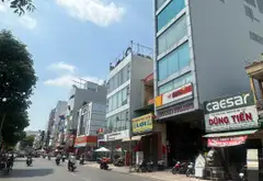 Nhà mặt phố kinh doanh sầm uất tại phường Tân Quý, Tân Phú, 112 m²... Bán nhà mặt phố tại Phú Thọ Hòa, Hồ Chí Minh 03