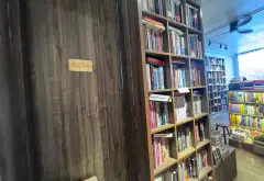 Bán căn hộ Nguyễn Văn Tráng, quận 1, sổ riêng thang máy đang cho thuê 10tr... Bán căn hộ chung cư tại Bến Thành, Hồ Chí Minh 08