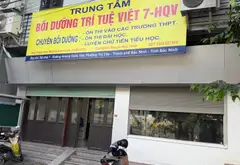 Nhà mặt phố rộng rãi tại Phường Vũ Ninh, Bắc Ninh với diện tích 116m²... Bán nhà mặt phố tại Vũ Ninh, Bắc Ninh 05