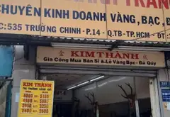 Nhà mặt tiền Trường Chinh siêu hiếm, cực kỳ sầm uất... Bán nhà mặt phố tại Tân Bình, Hồ Chí Minh 02