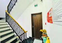 Cơ hội sở hữu nhà 6 tầng dịch vụ tại Âu Dương Lân hiếm có... Bán nhà riêng tại Chánh Hưng, Hồ Chí Minh 08
