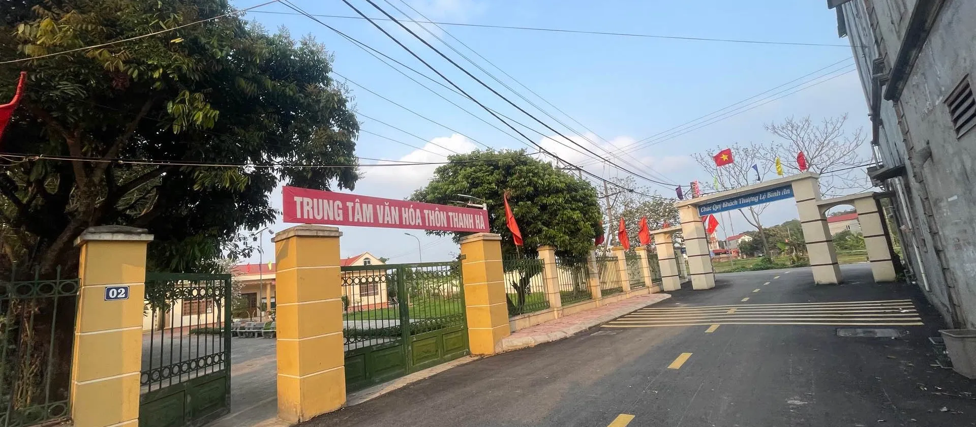 Bán đất 183m2 tại Tiên Dược, Sóc Sơn, giá hấp dẫn giảm sâu... Bán đất tại Sóc Sơn, Hà Nội 01