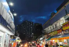 Bán nhà 4 tầng mặt phố góc 2 mặt tiền tại Dĩ An, Bình Dương... Bán nhà mặt phố tại Dĩ An, Hồ Chí Minh 06