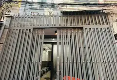 NHÀ GIÁ TỐT TÂN BÌNH – 105M² – 2 TẦNG – SÁT NI SƯ HUỲNH LIÊN – 8.5 TỶ... Bán nhà riêng tại Bảy Hiền, Hồ Chí Minh 01