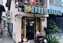 Nhà rộng rãi trung tâm Quận 1, hẻm ô tô quay đầu thoải mái... Bán nhà riêng tại Cầu Ông Lãnh, Hồ Chí Minh 04