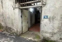 Bán nhà riêng 51m2 tại phường Từ Liêm, giá 9.5 tỷ, ô tô đỗ gần... Bán nhà riêng tại Từ Liêm, Hà Nội 03