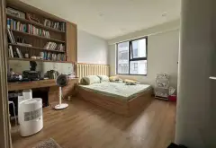 9,9 tỷ -Cơ hội sở hữu căn góc chung cư Feliz Homes 3 phòng ngủ với nội thất sang trọng... Bán căn hộ chung cư tại Tương Mai, Hà Nội 18